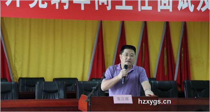 點擊查看放大圖