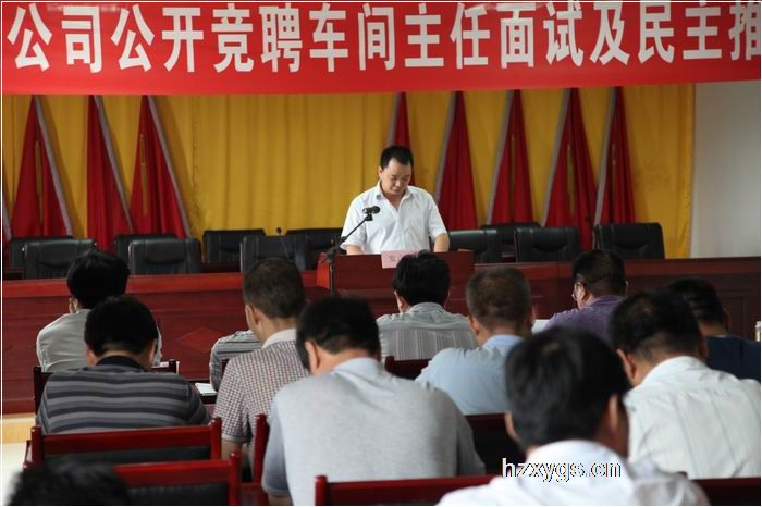 點擊查看放大圖